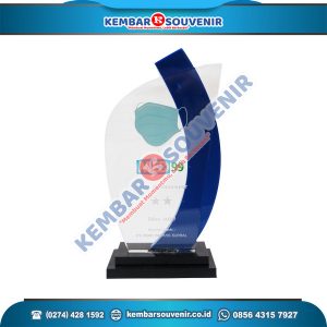 Plakat Trophy Sekolah Tinggi Ilmu Bahasa dan Dakwah Masjid Agung Sunan Ampel Surabaya Jatim