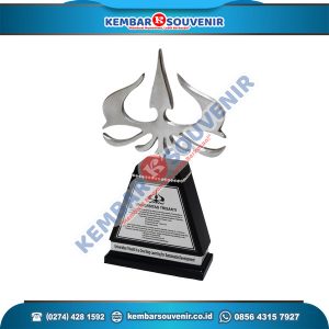 Contoh Piala Dari Akrilik Sekolah Tinggi Teknologi Nuklir Yogyakarta