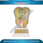 Plakat Hadiah Juara PT Industri Sandang Nusantara (Persero)