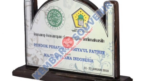 Contoh Vandel Kenang Kenangan PT PAN INDONESIA BANK Tbk
