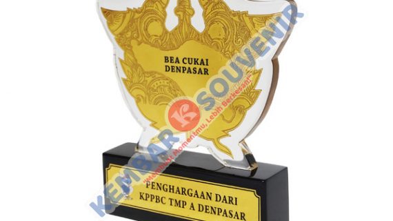 Contoh Plakat Piala STKIP Citra Bina Nusantara