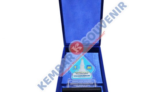 Plakat Award Kabupaten Bantul